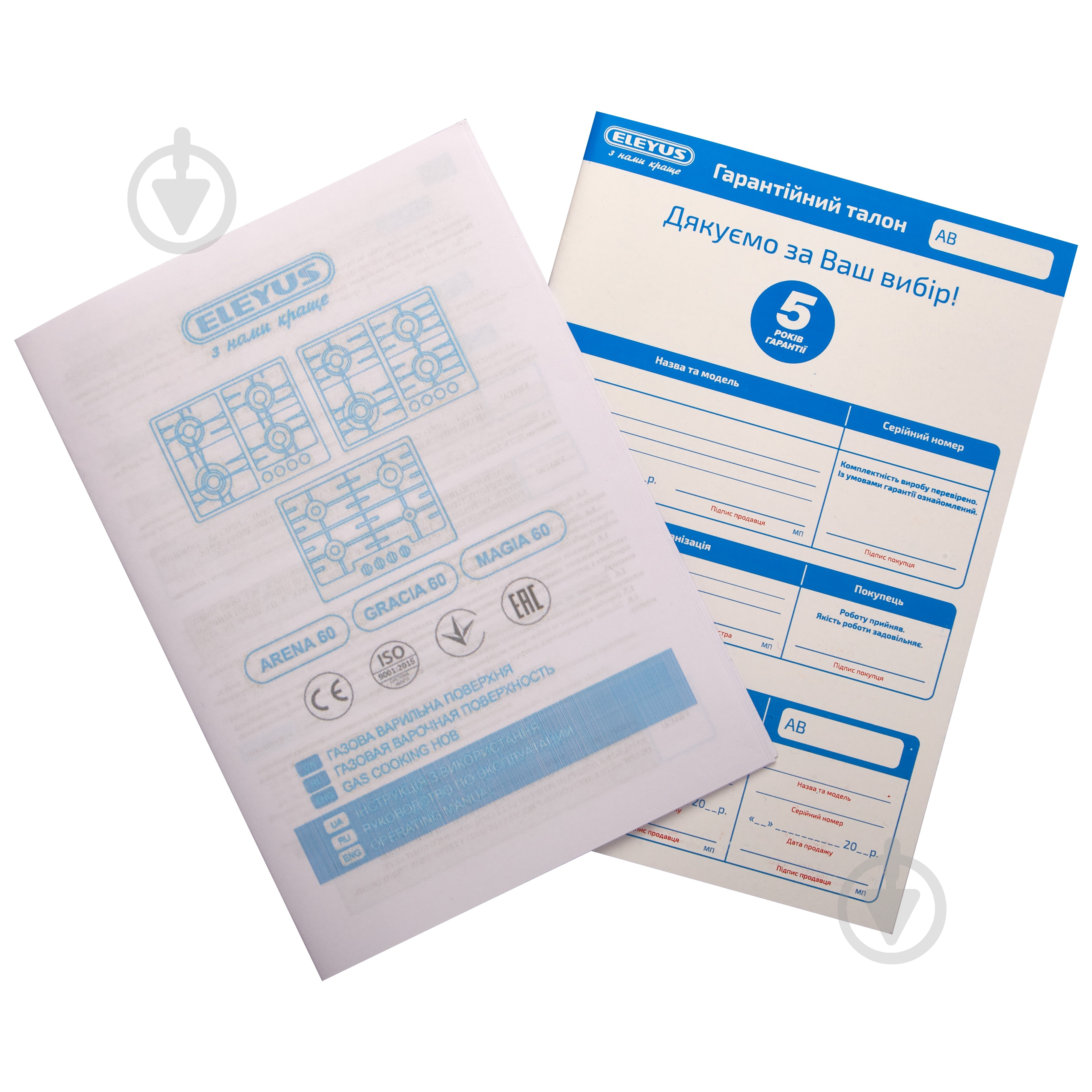 Варочная поверхность газовая Eleyus MAGIA 60 BL C - фото 13 Варочная поверхность газовая Eleyus MAGIA 60 BL C - фото 13