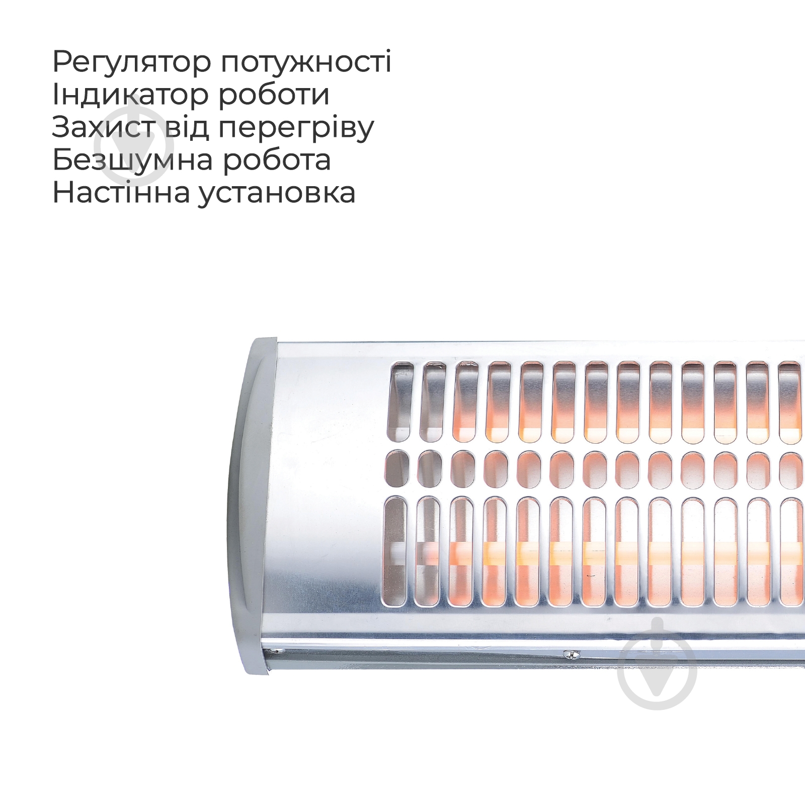 Инфракрасный обогреватель Floria ZLN2997 - фото 2
