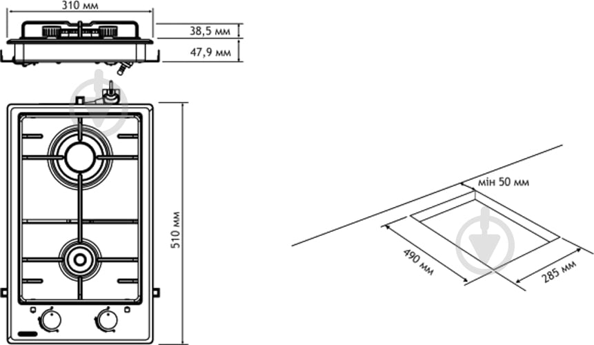 Варочная поверхность газовая Eleyus DANA 30 IS EF - фото 16 Варочная поверхность газовая Eleyus DANA 30 IS EF - фото 16