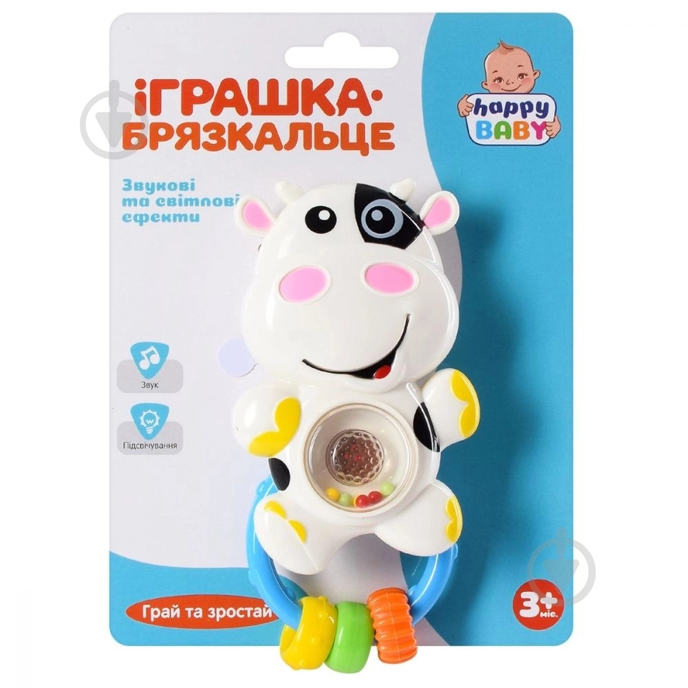 Іграшка-брязкальце Limo Toy HB 0018 CD - фото 2