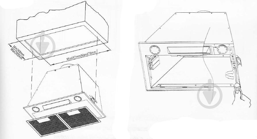 Вытяжка Cata GL 45 X/C - фото 9