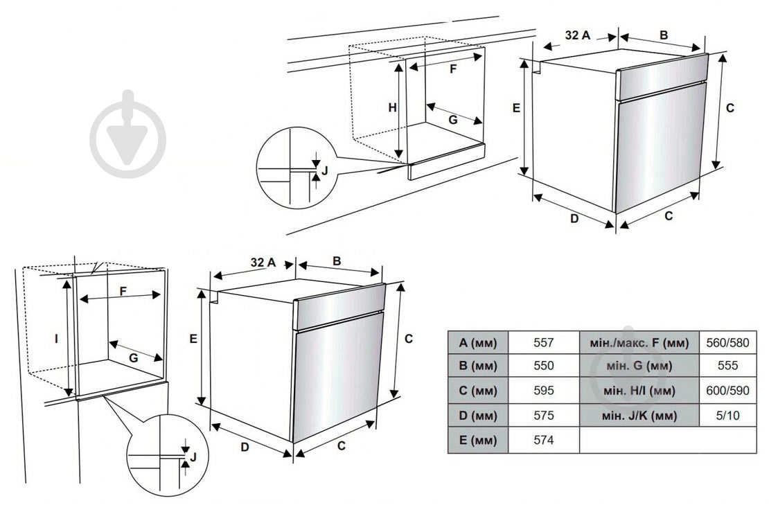 Духова шафа Interline OEE 620 BK - фото 10 Духова шафа Interline OEE 620 BK - фото 10