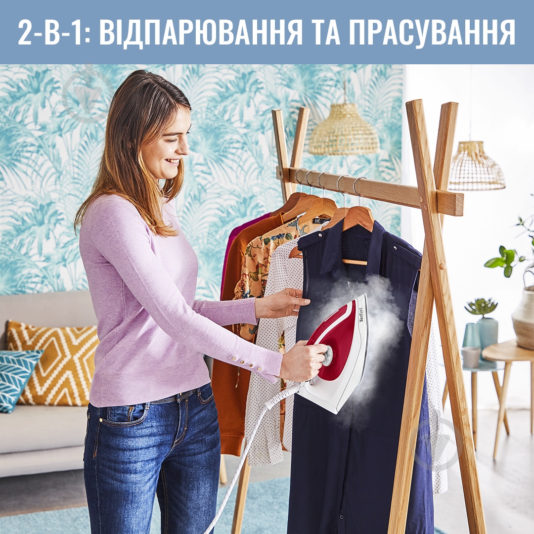 Утюг с парогенератором Tefal Express Easy SV6111E1 - фото 3