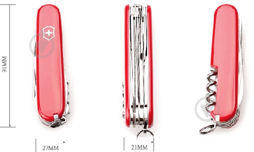 Нож швейцарский Victorinox Huntsman (15 инстр) 13713 - фото 7 Нож швейцарский Victorinox Huntsman (15 инстр) 13713 - фото 7