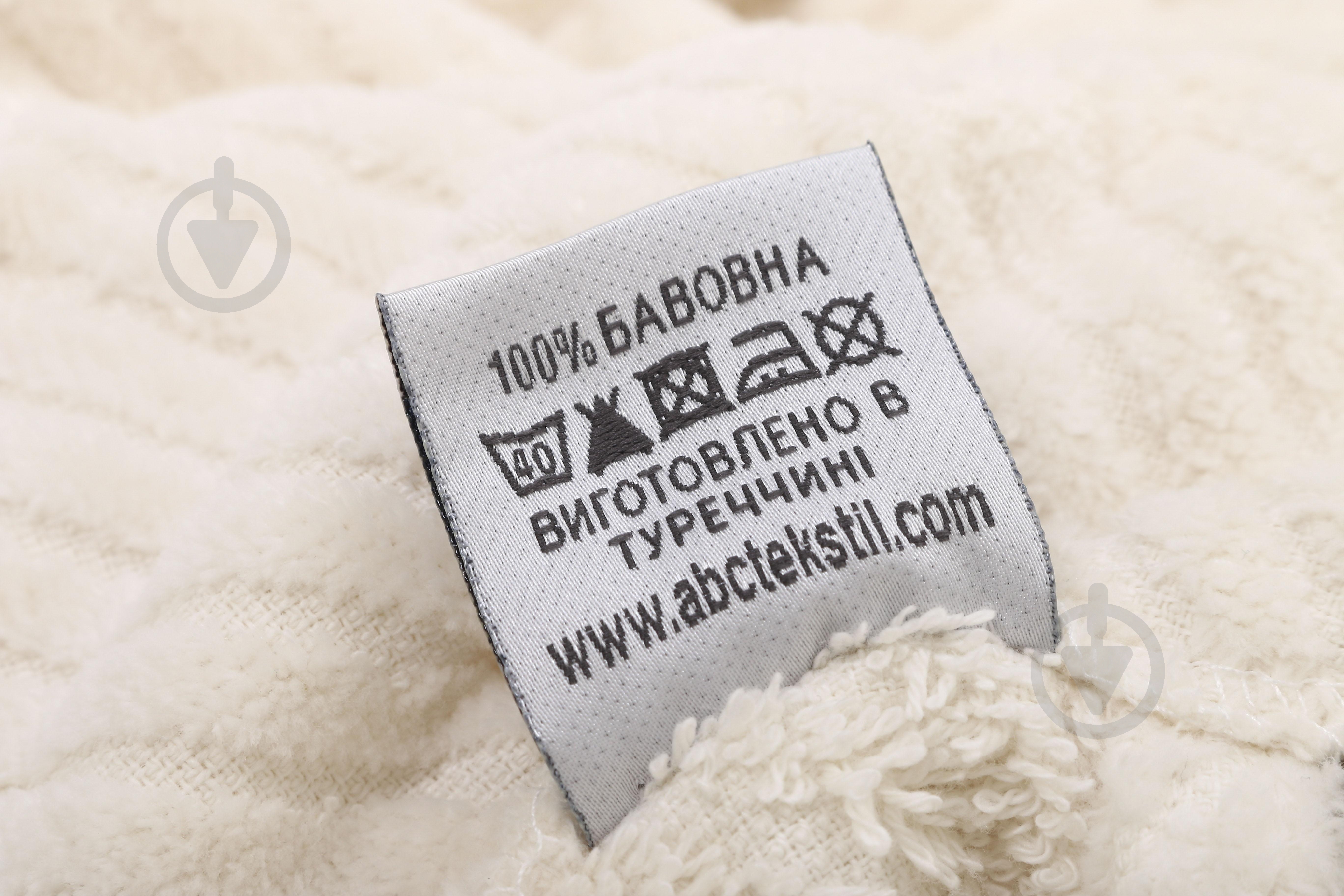 Набор полотенец ABC с халатом и домашней обувью р. M кремовый - фото 14 Набор полотенец ABC с халатом и домашней обувью р. M кремовый - фото 14