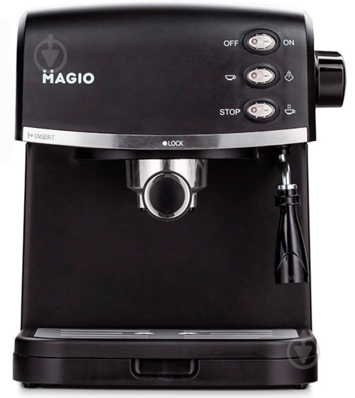 Кофеварка рожковая Magio MG-963 - фото 1 Кофеварка рожковая Magio MG-963 - фото 1
