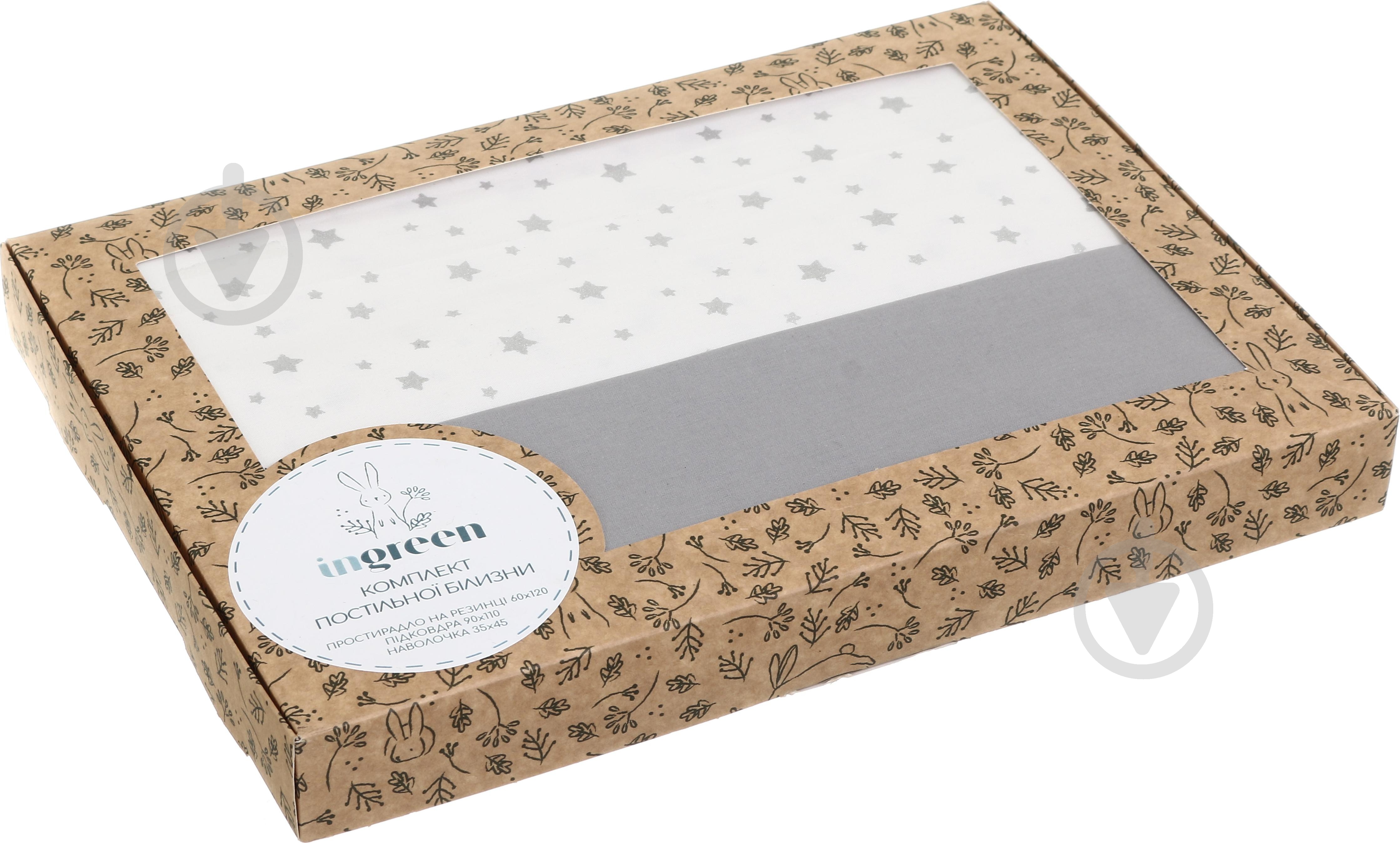 Комплект постельного белья InGreen белый 202308 - фото 4 Комплект постельного белья InGreen белый 202308 - фото 4