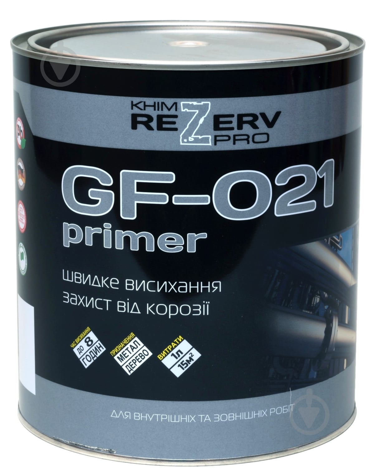 Ґрунт Хімрезерв PRO ГФ-021 білий мат 2,8 кг - фото 2