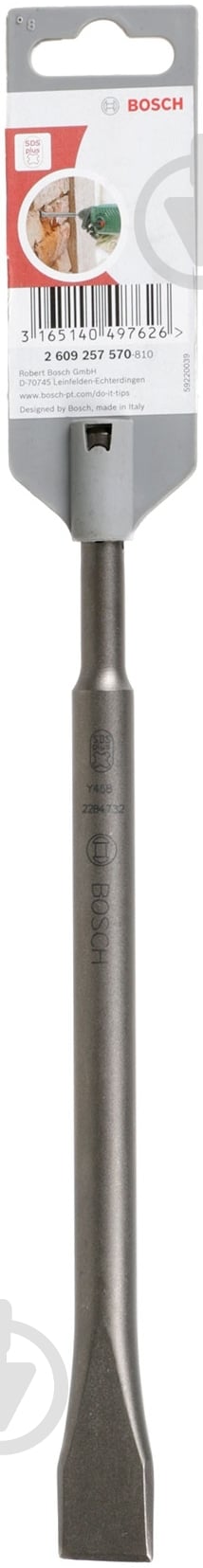 Зубило плоское Bosch SDS-plus 20x250 мм 2609257570 - фото 2