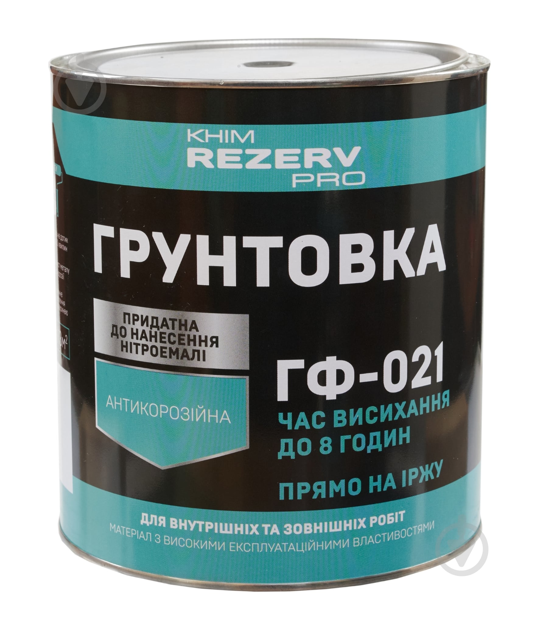 Грунт Хімрезерв PRO ГФ-021 черный мат 2,8 кг - фото 1