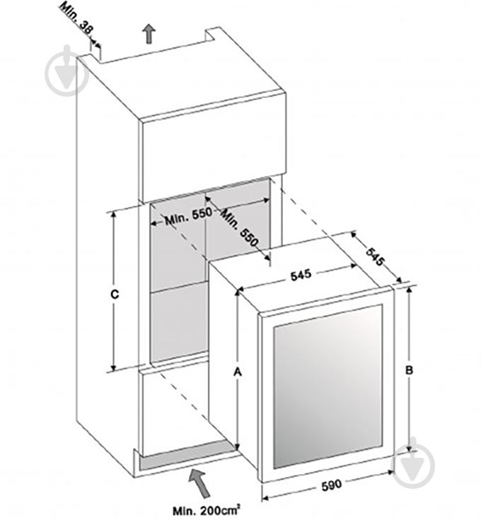 Винный шкаф Hansa BWC 60241 B - фото 6