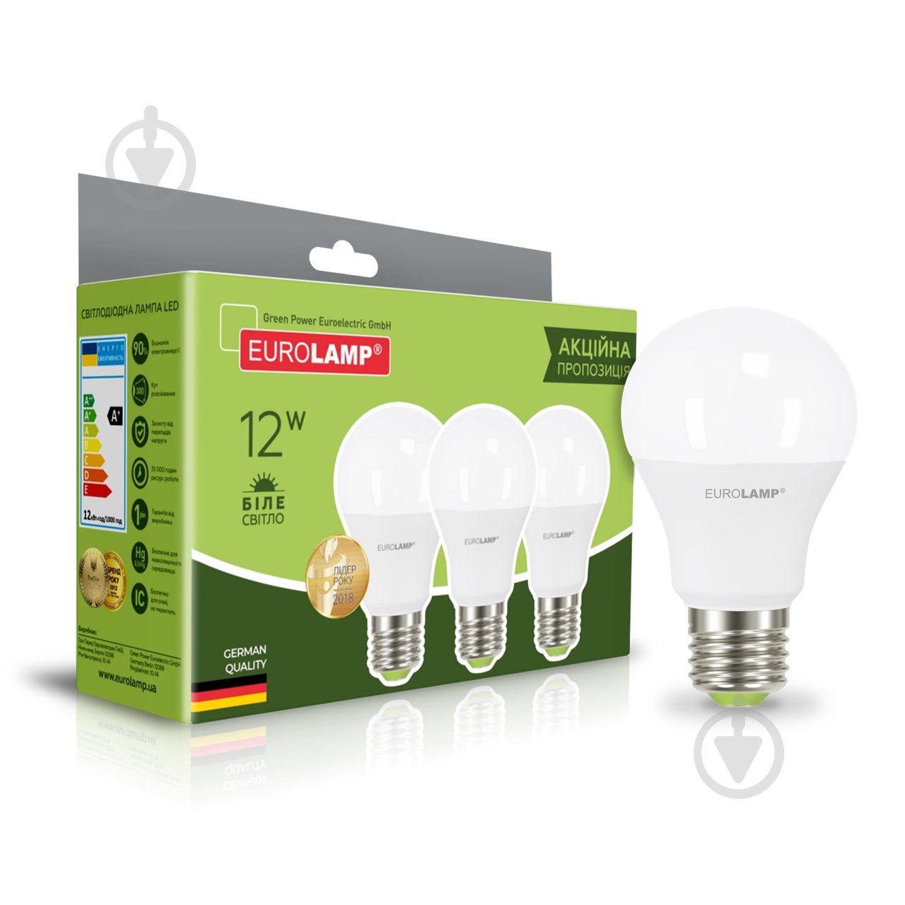 Лампа світлодіодна Eurolamp 3 шт./уп. 12 Вт A60 матова E27 220 В 4000 К MLP-LED-A60-12274(3) - фото 1