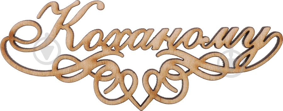 Топпер SW_U_23 Коханому - фото 1