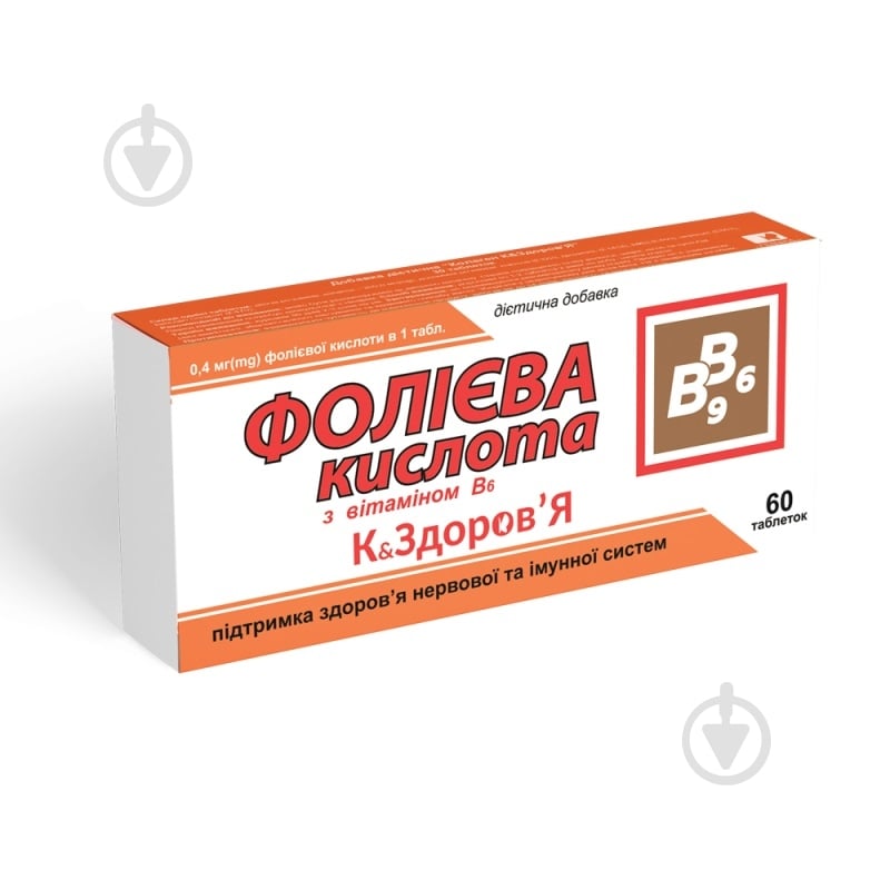 Фолиевая кислота с витамином В6 К&Здоровье 60 шт./уп. - фото 1