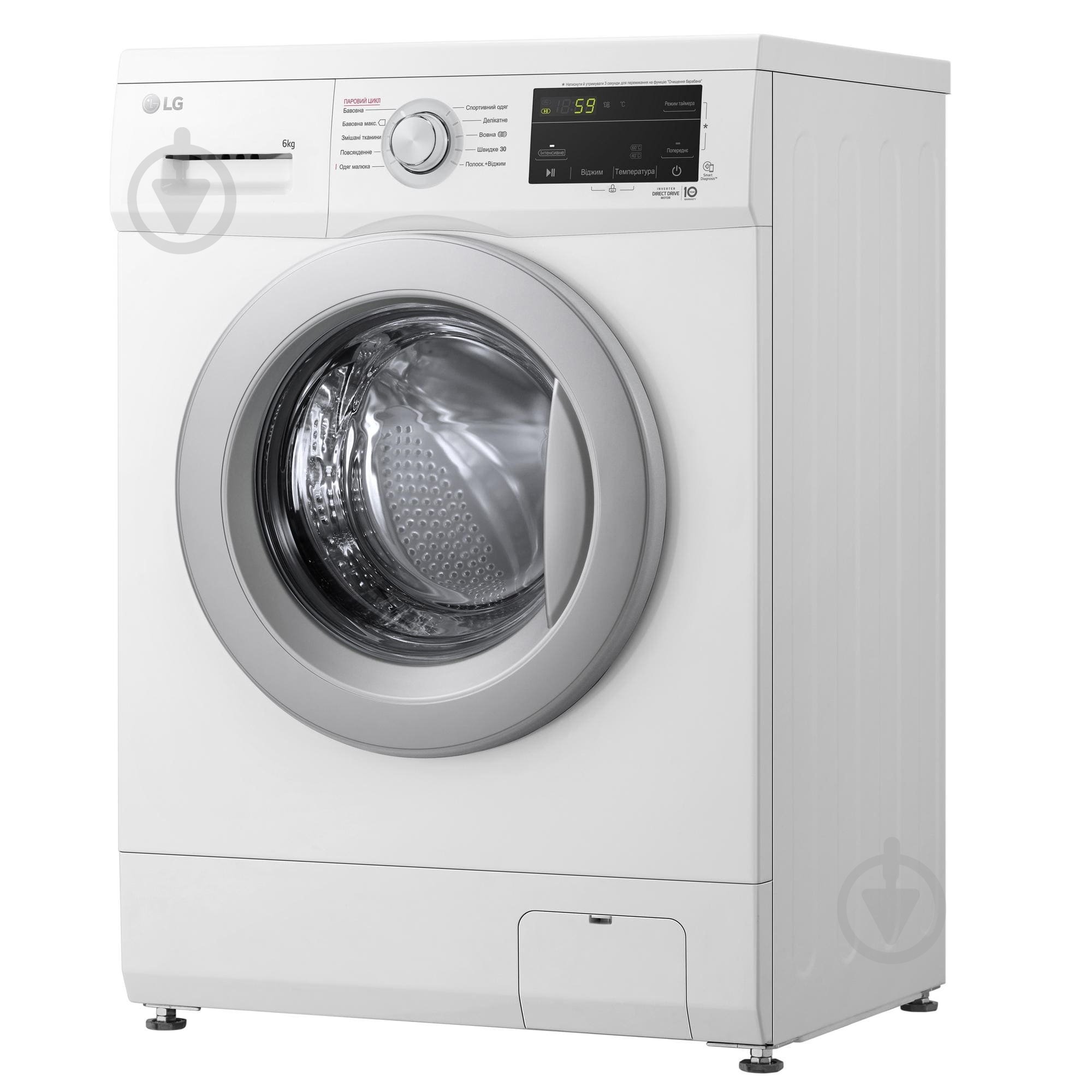 Стиральная машина LG F2J3NS1W - фото 4 Стиральная машина LG F2J3NS1W - фото 4