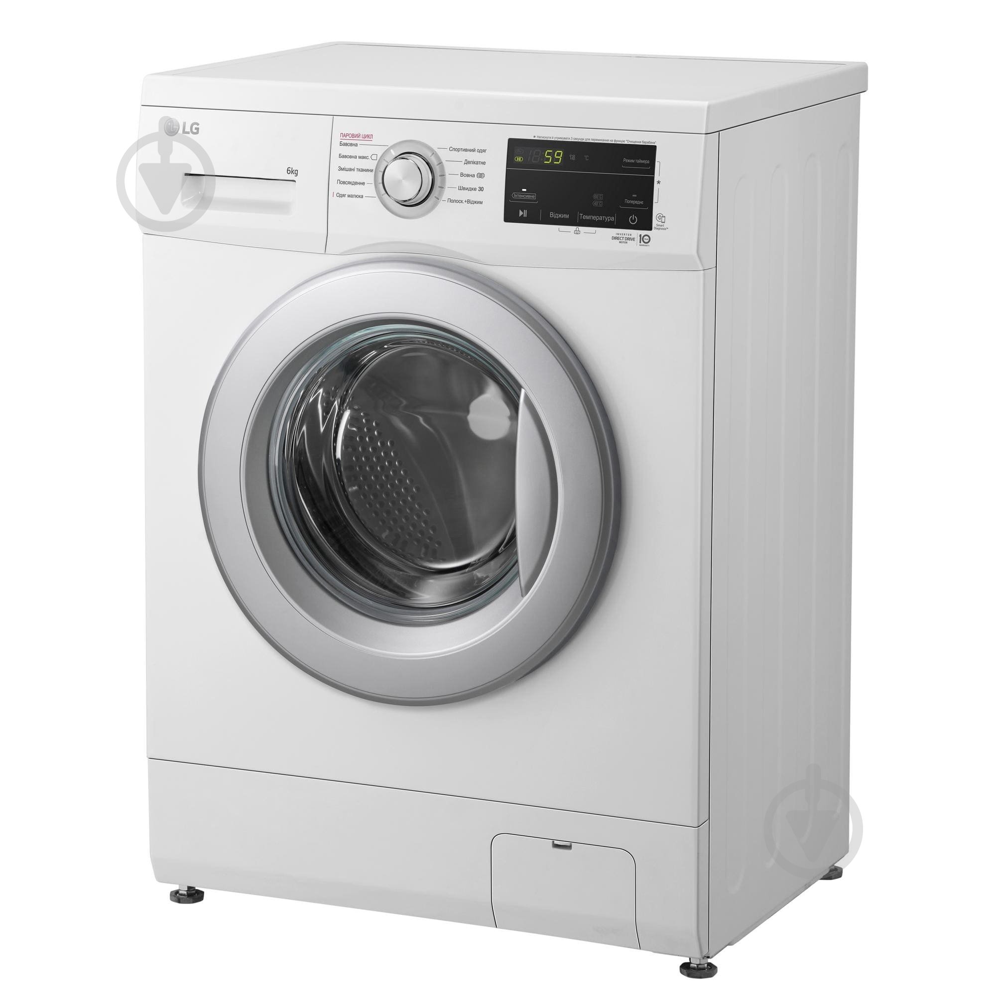 Стиральная машина LG F2J3NS1W - фото 5 Стиральная машина LG F2J3NS1W - фото 5