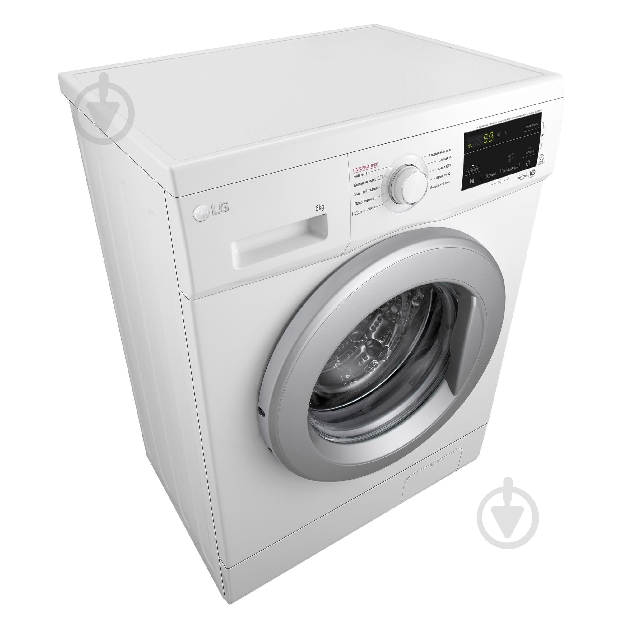 Стиральная машина LG F2J3NS1W - фото 6 Стиральная машина LG F2J3NS1W - фото 6