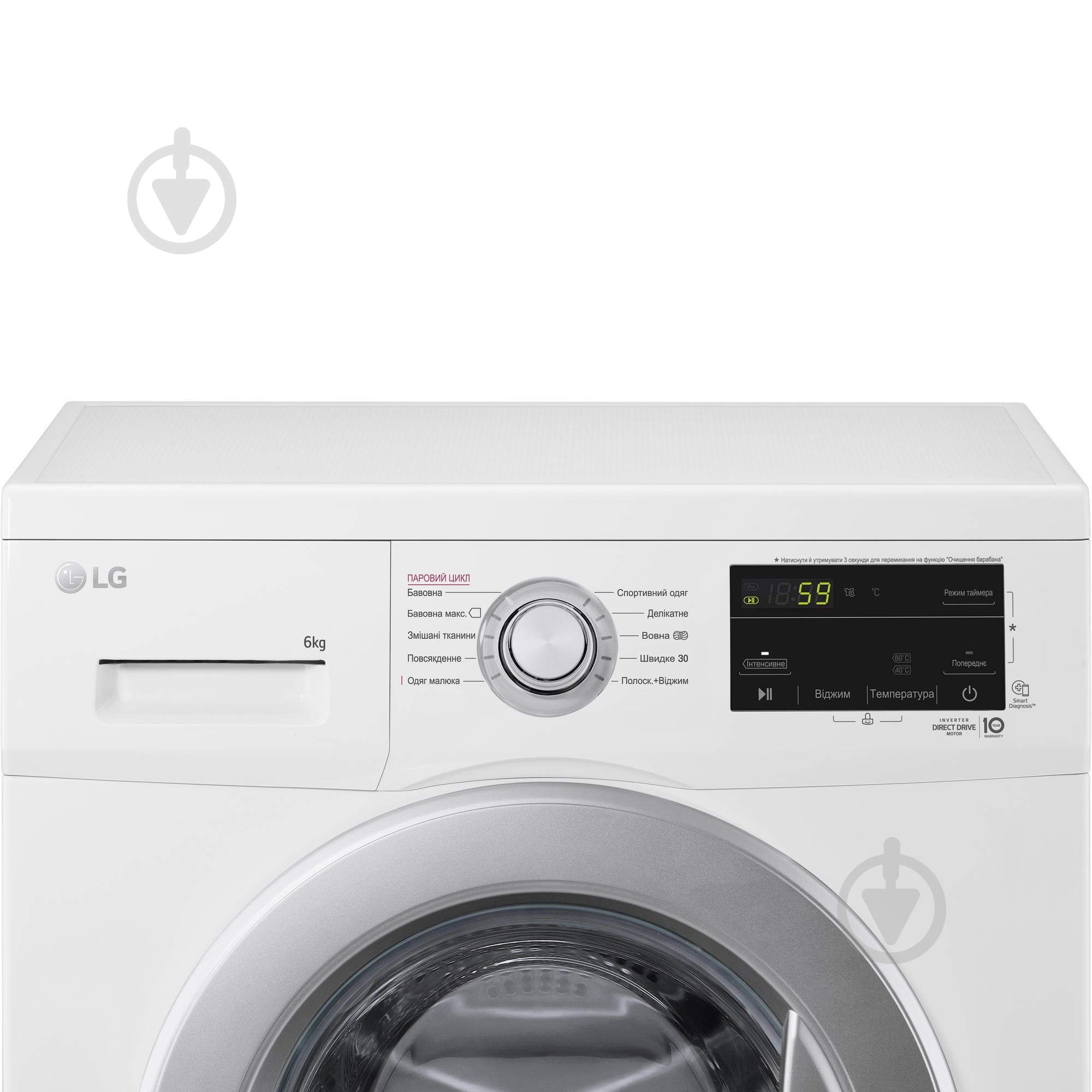 Стиральная машина LG F2J3NS1W - фото 10 Стиральная машина LG F2J3NS1W - фото 10