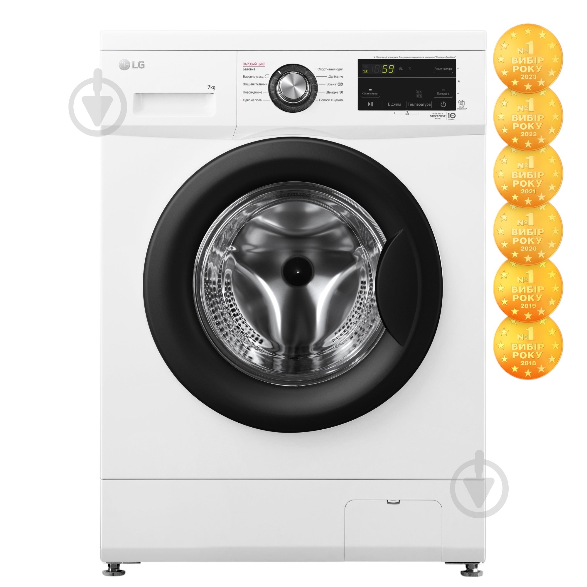 Стиральная машина LG F2J3HS8W - фото 2 Стиральная машина LG F2J3HS8W - фото 2