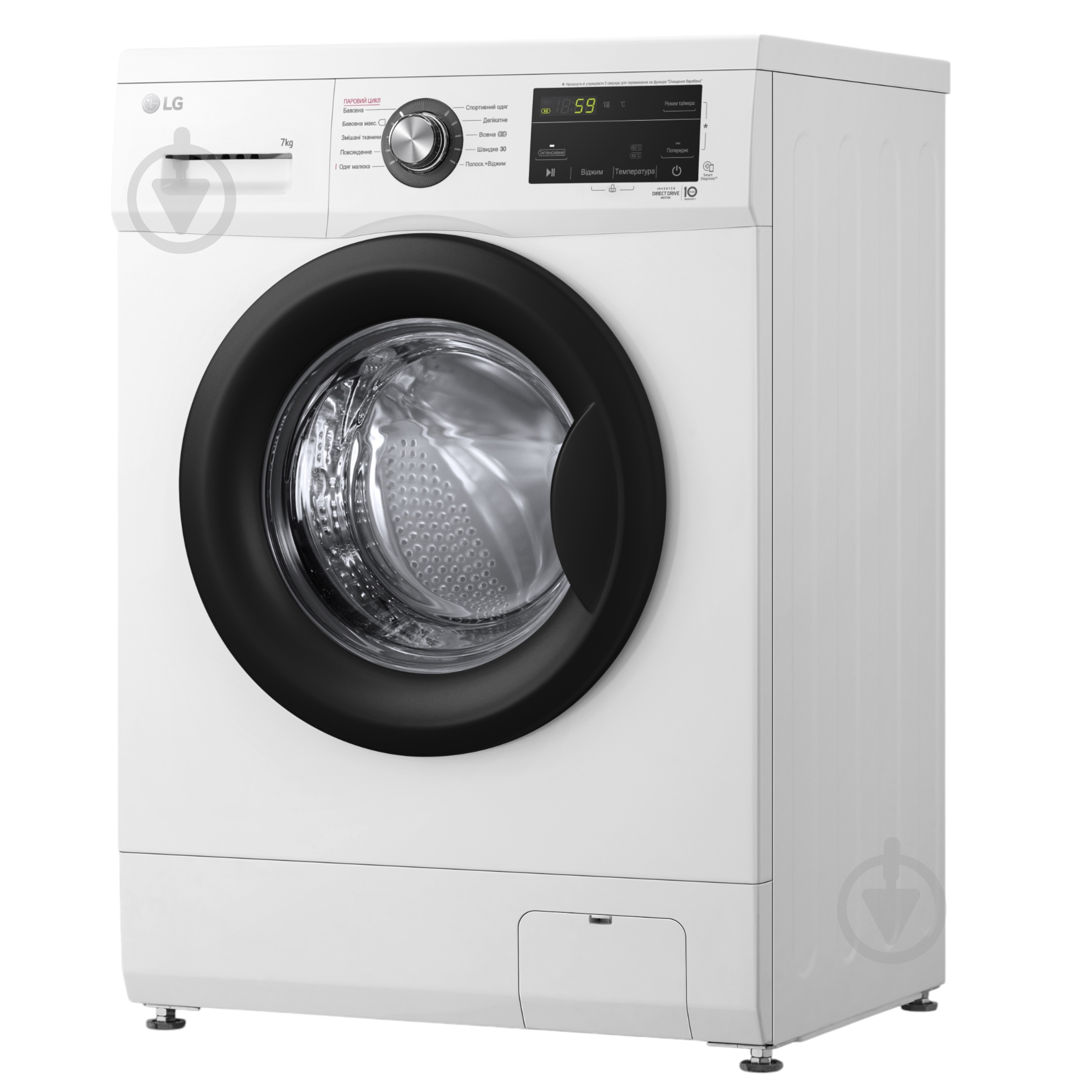 Стиральная машина LG F2J3HS8W - фото 5 Стиральная машина LG F2J3HS8W - фото 5