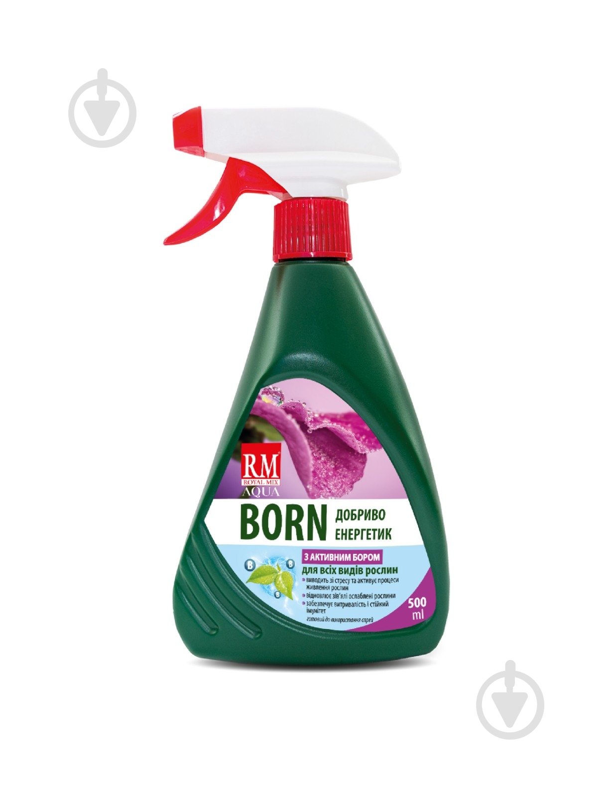 Удобрение Royal Mix Aqua BORN 500 мл - фото 1 Удобрение Royal Mix Aqua BORN 500 мл - фото 1