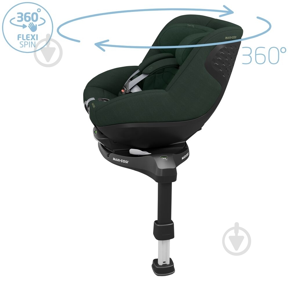Автокресло Maxi-Cosi Pearl 360 Pro Authentic зеленый 8053490110 - фото 13