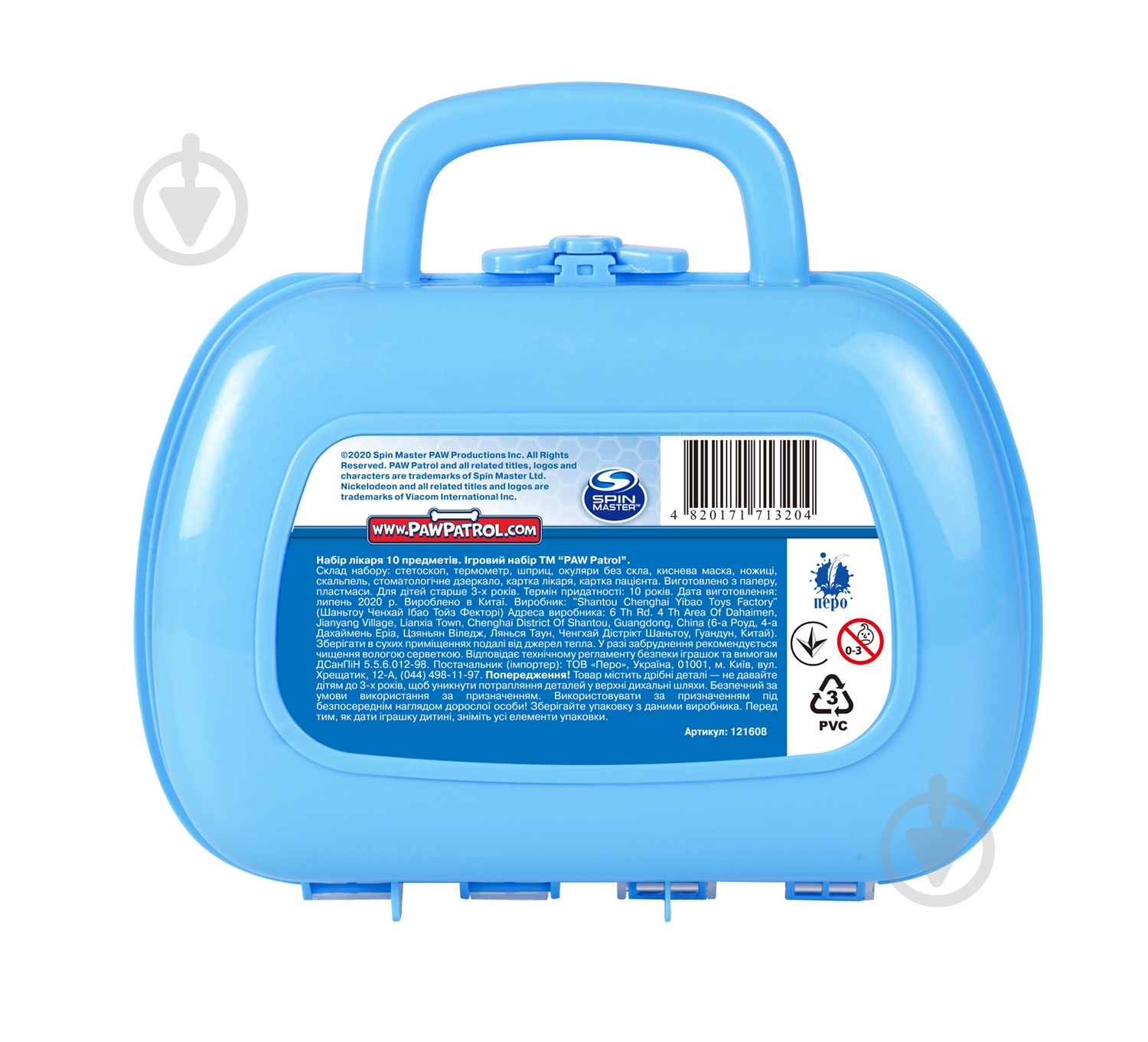Набір лікаря Перо Paw Patrol - фото 2 Набір лікаря Перо Paw Patrol - фото 2