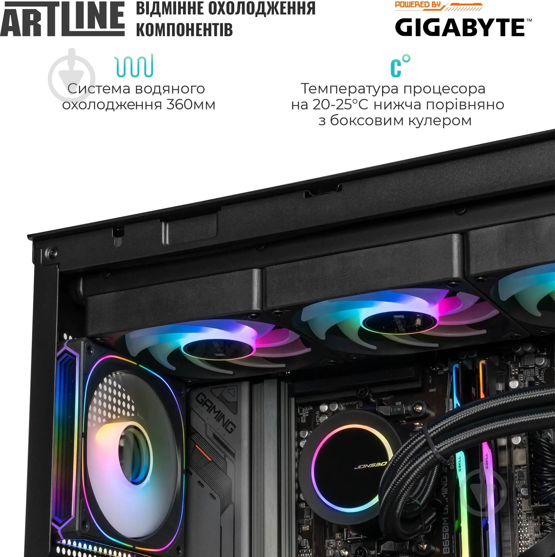 Компьютер Artline Gaming TANK Windows 11 Home (Tankv77Win) black - фото 10