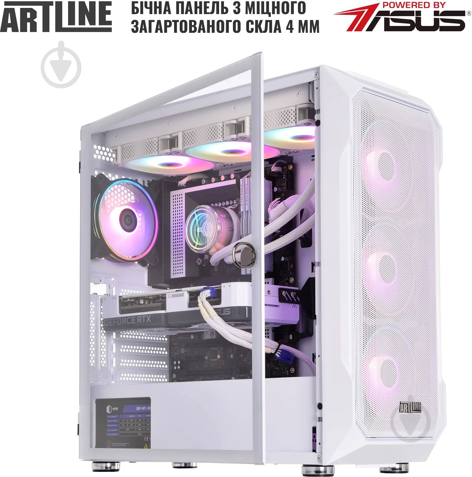 Компьютер Artline Gaming X77WHITE Windows 11 Home (X77Whitev117Win) white - фото 12