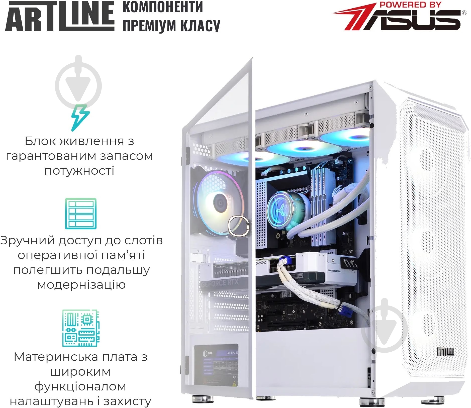 Комп'ютер Artline Gaming X77WHITE Windows 11 Home (X77Whitev118Win) white - фото 8