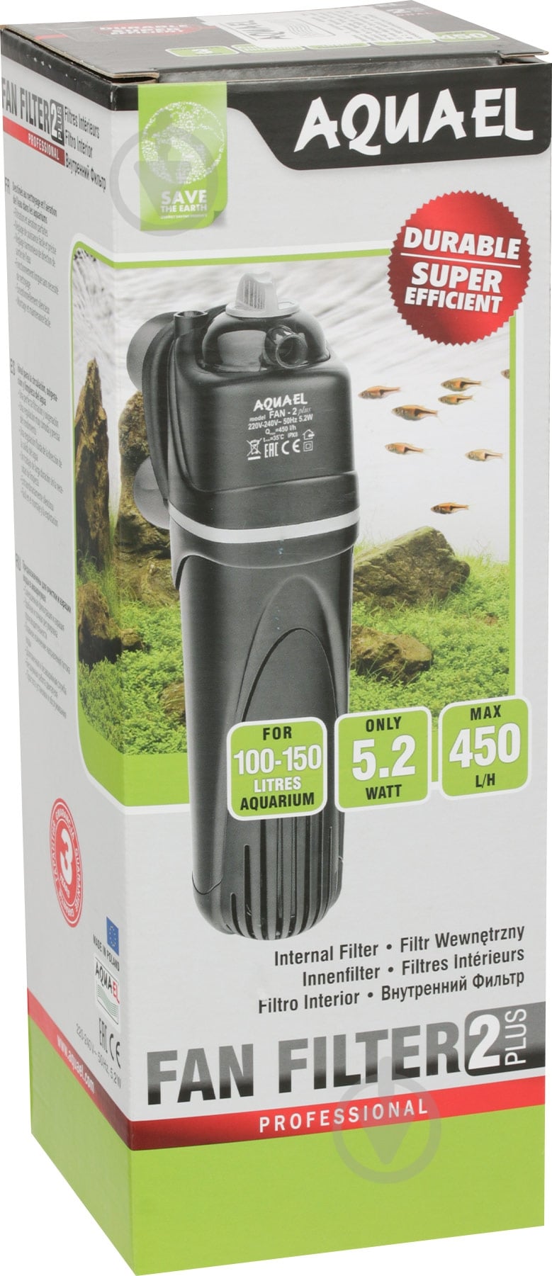 Фильтр внутренний Aquael FAN 2 Plus 100-150 л - фото 2