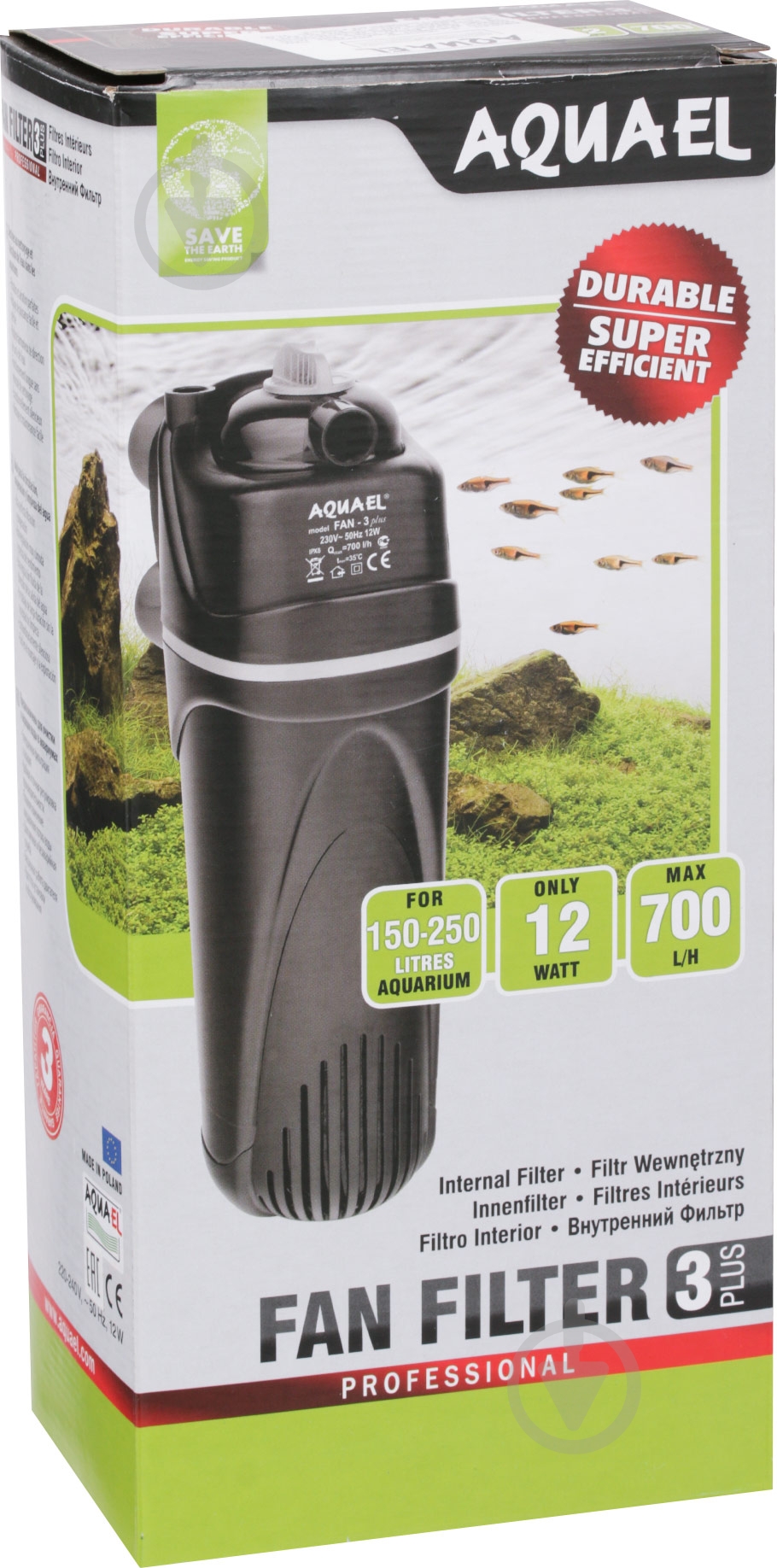 Фильтр внутренний Aquael FAN 3 Plus 150-250 л - фото 2