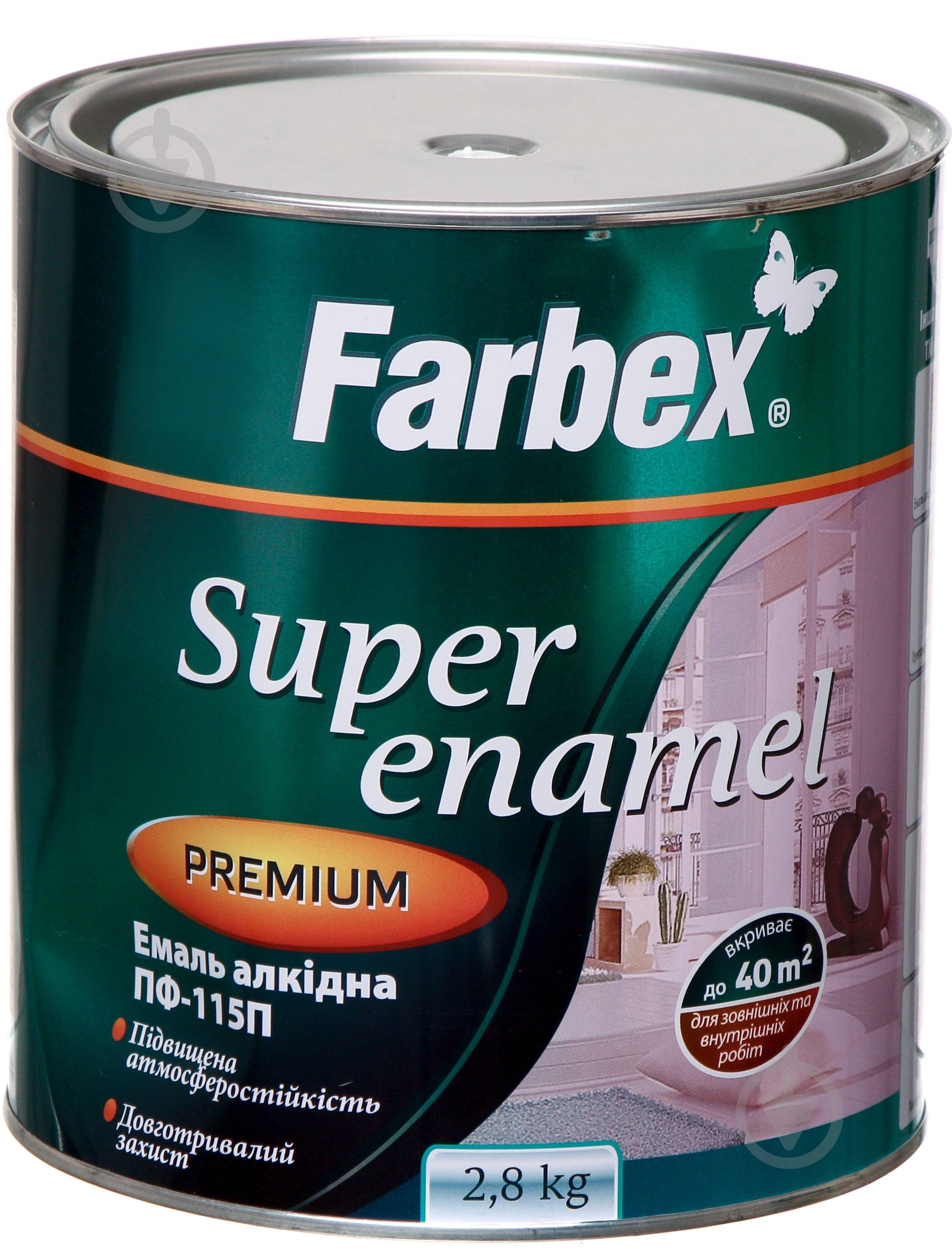 Эмаль Farbex алкидная ПФ-115П белый глянец 2,8 кг - фото 1