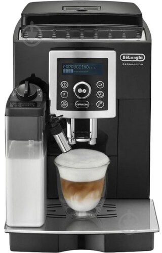 Кавомашина Delonghi ECAM23.460.B - фото 1
