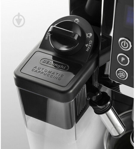 Кавомашина Delonghi ECAM23.460.B - фото 7