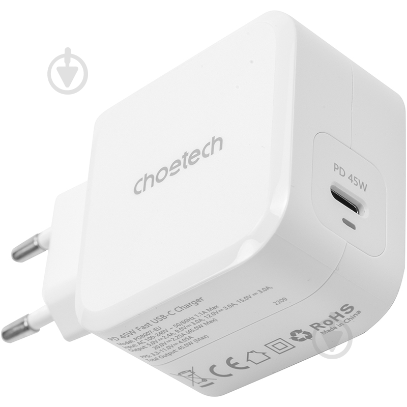Зарядний пристрій Choetech GaN USB Type-C 45W, PD, QC, PPS - фото 4