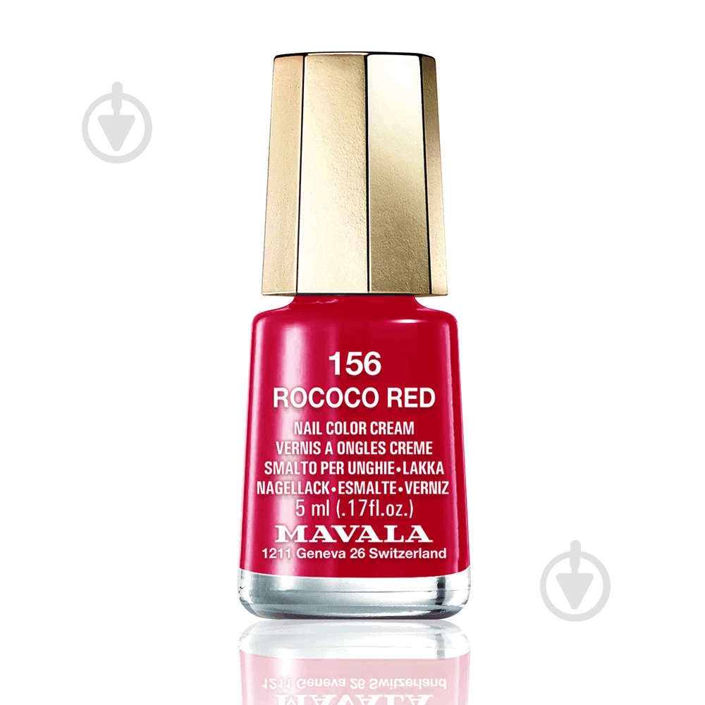 Лак для нігтів Mavala 156 Rococo Red 5 мл - фото 1