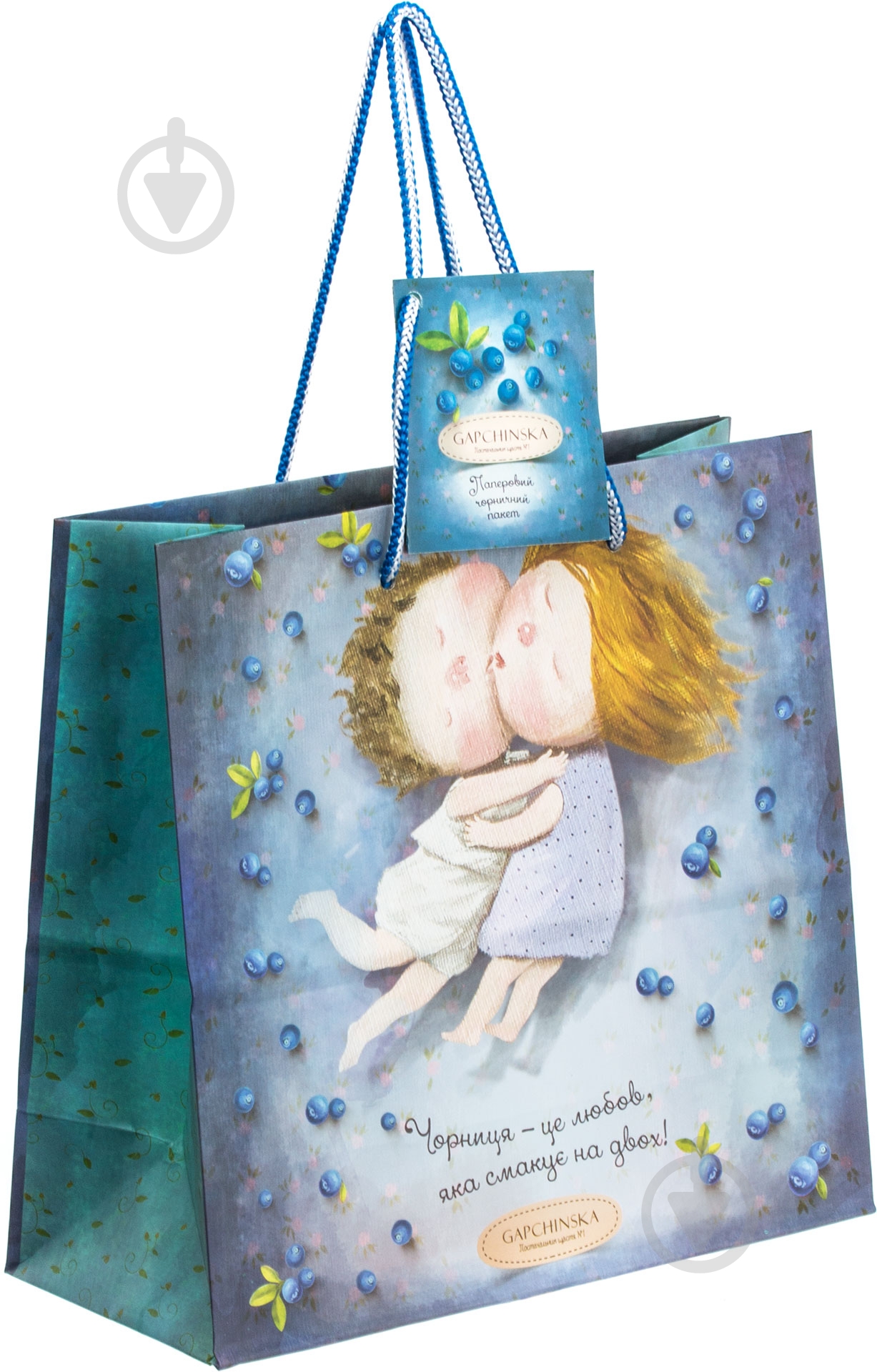 Пакет бумажный Черничная любовь Gapchinska 24х23х10 - фото 2