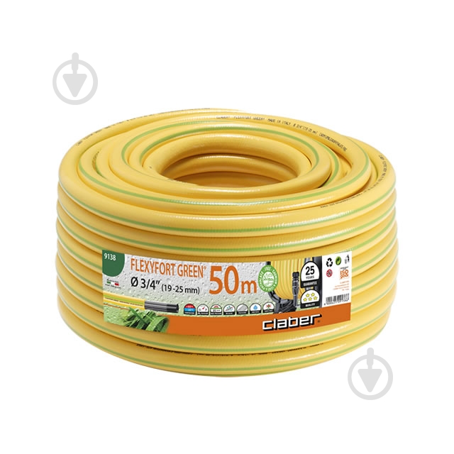 Шланг для поливу Claber 3/4" Flexyfort Green 50 м - фото 1 Шланг для поливу Claber 3/4" Flexyfort Green 50 м - фото 1