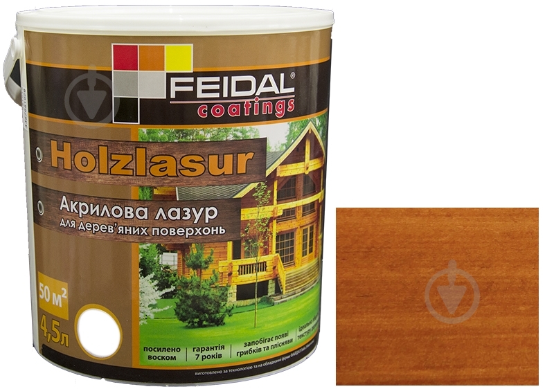 Лазурь Feidal Holzlasur тик шелковистый глянец 4,5 л - фото 1