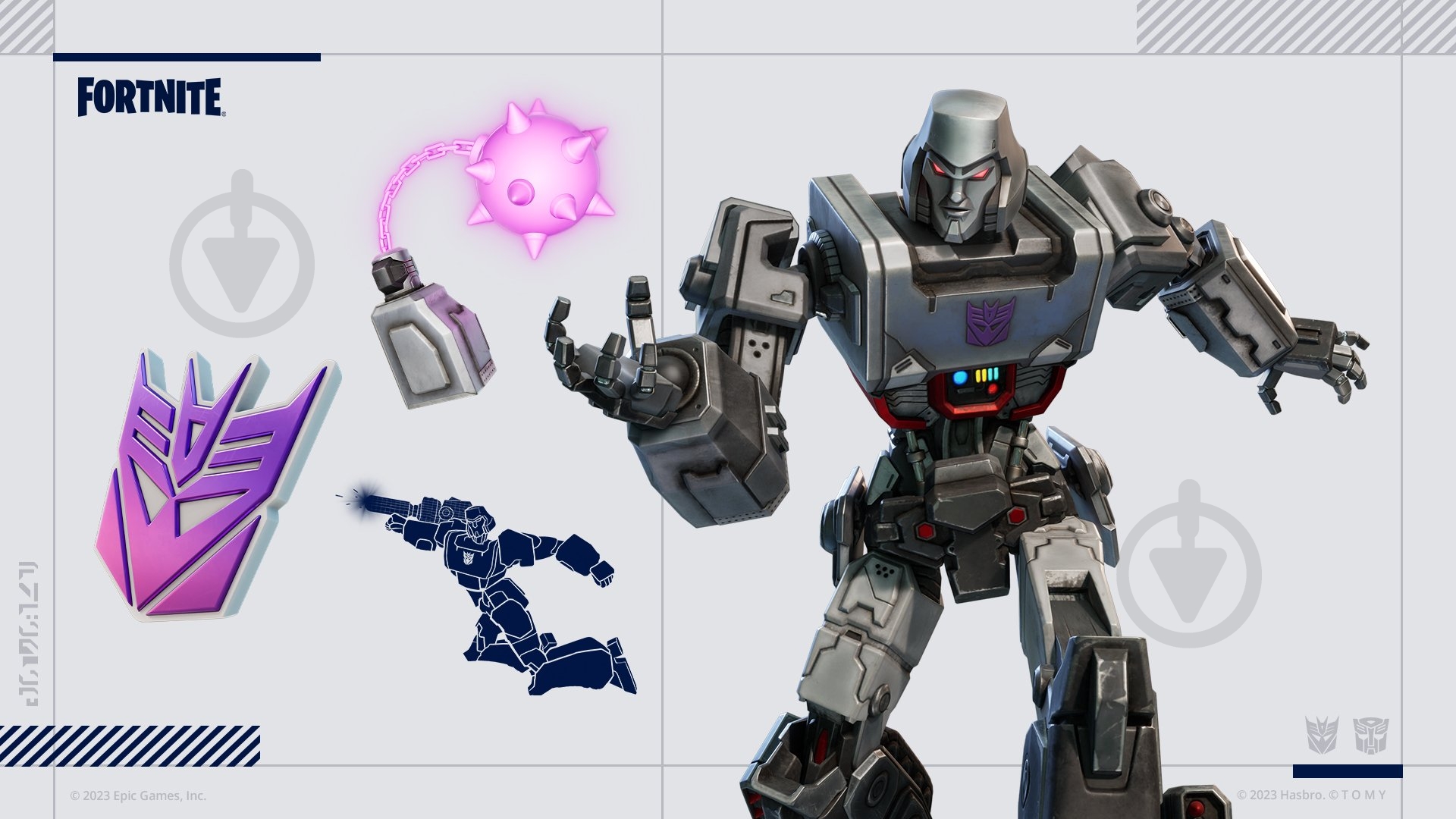 Игра Sony консольная PS4 Fortnite - Transformers Pack код активации - фото 4 Игра Sony консольная PS4 Fortnite - Transformers Pack код активации - фото 4