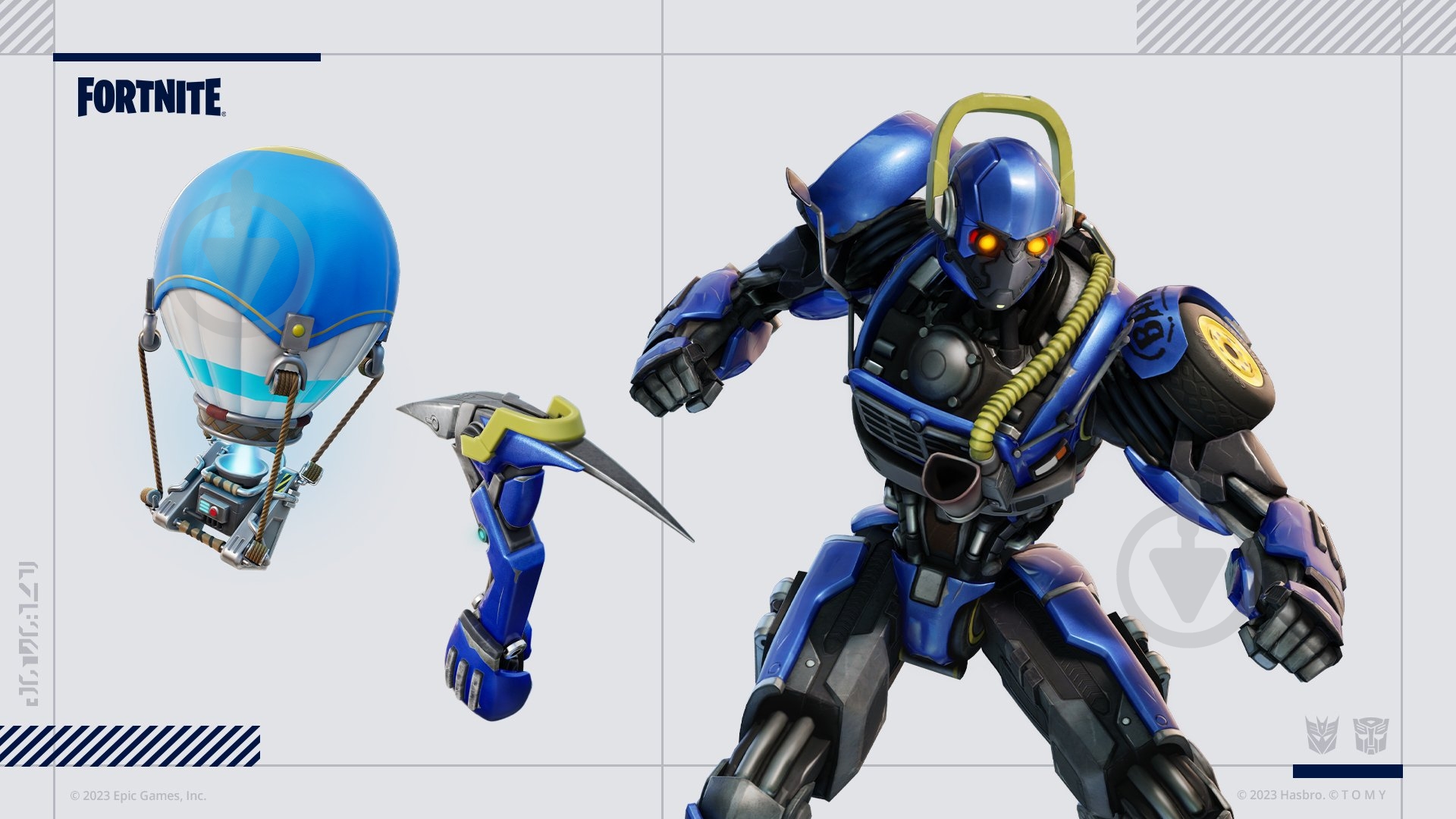 Игра Sony консольная PS4 Fortnite - Transformers Pack код активации - фото 3 Игра Sony консольная PS4 Fortnite - Transformers Pack код активации - фото 3