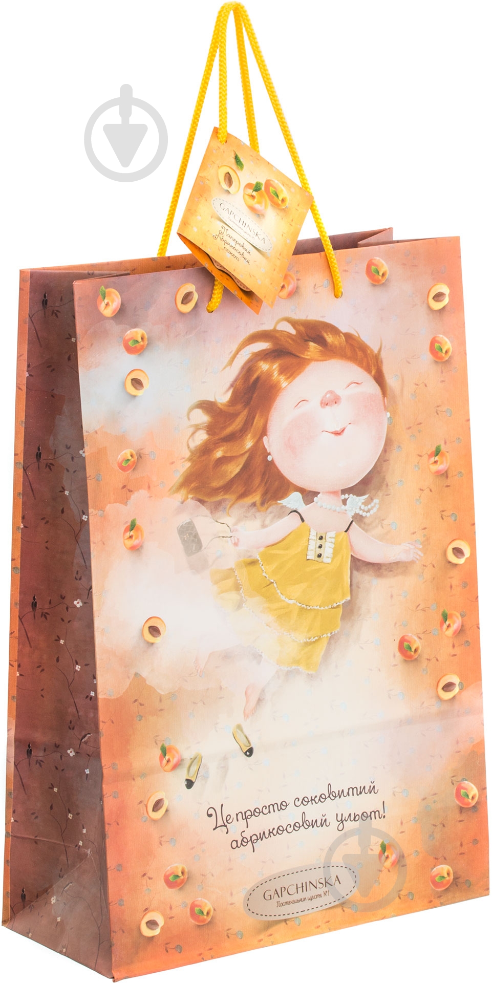 Пакет паперовий Абрикосовий ульот Gapchinska 25,5х17х7 - фото 1 Пакет паперовий Абрикосовий ульот Gapchinska 25,5х17х7 - фото 1