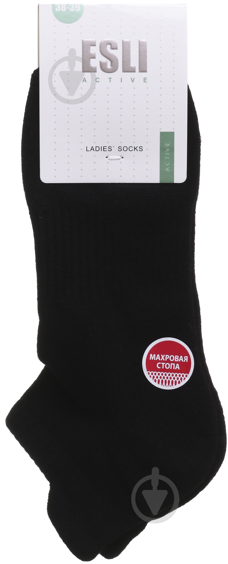 Носки ESLI Active 15С-75СПЕ 078 р.25 черный - фото 1
