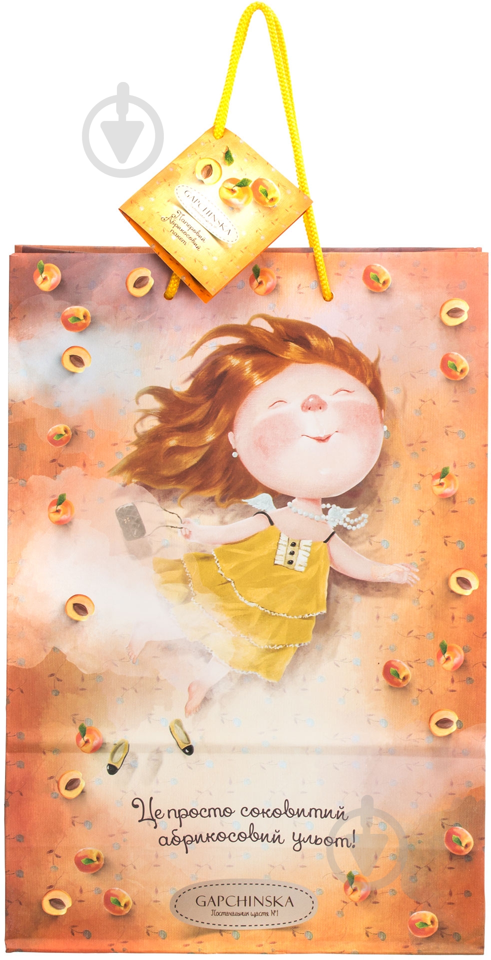 Пакет паперовий Абрикосовий ульот Gapchinska 34х23х10 - фото 1