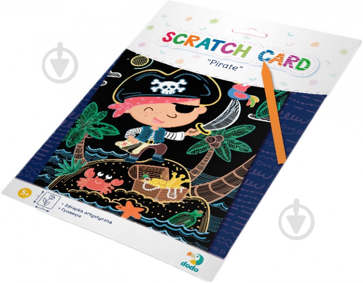 Гравюра DoDo Пират 300191 - фото 1