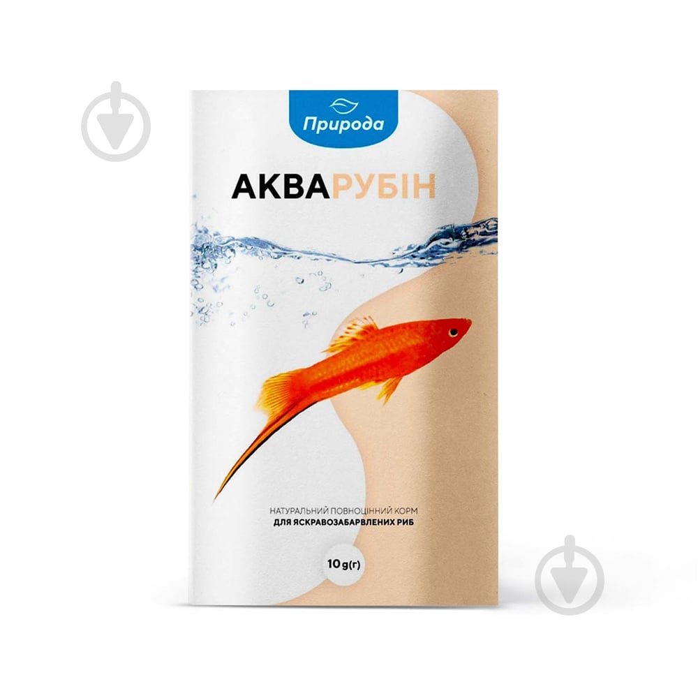 Корм Природа Акварубин 10 г PR740113 (дафния, гамарус, мотыль) - фото 1