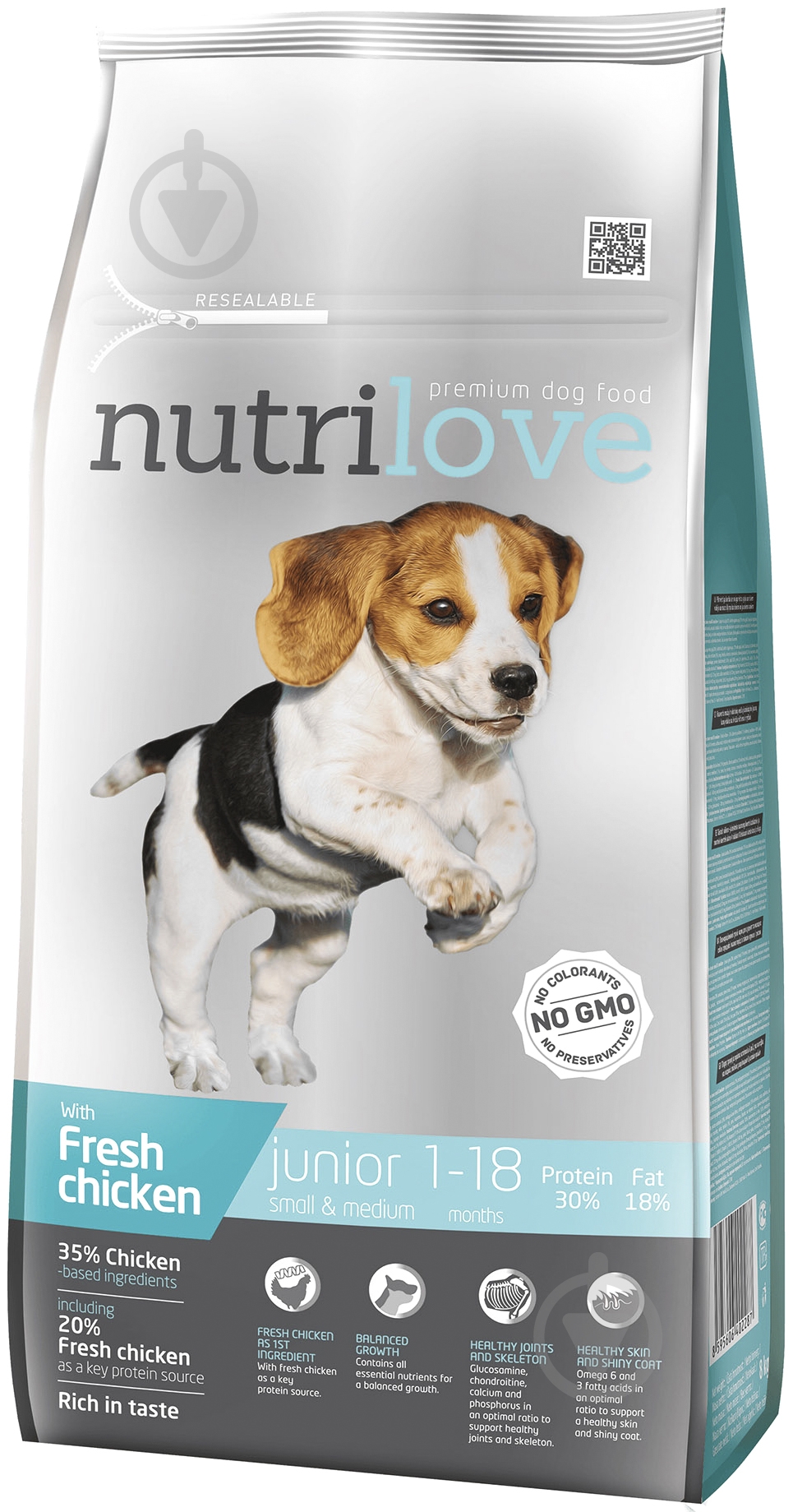 Корм для малых пород NutriLove для щенков курица и рис 8 кг - фото 1 Корм для малых пород NutriLove для щенков курица и рис 8 кг - фото 1