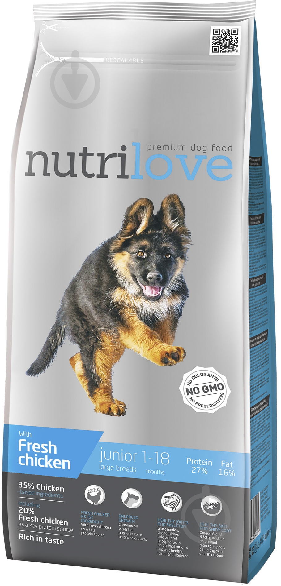 Корм для крупных пород NutriLove для щенков курица и рис 3 кг - фото 1 Корм для крупных пород NutriLove для щенков курица и рис 3 кг - фото 1