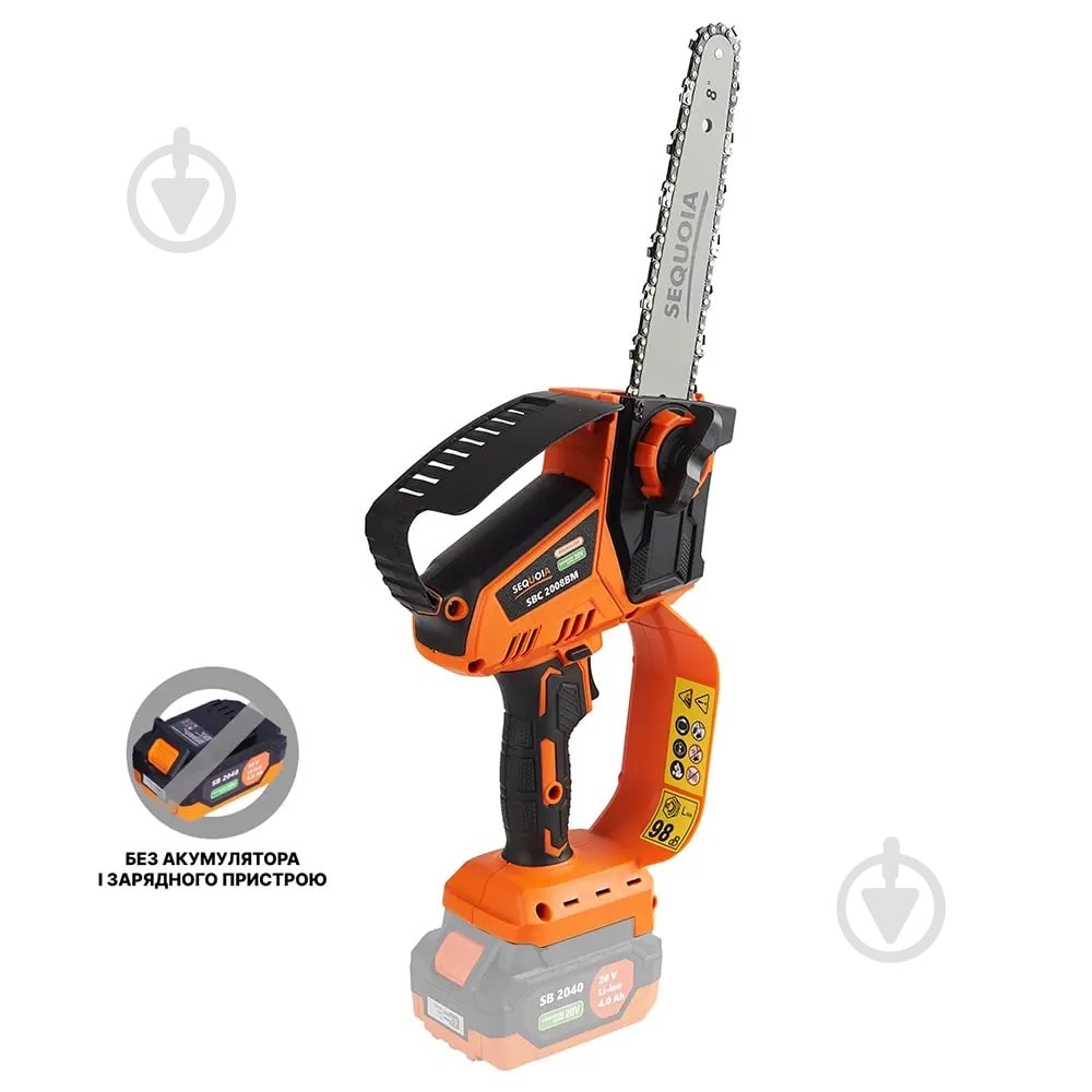 Пила міні акумуляторна SEQUOIA SBC2008BM SBC2008BM - фото 1